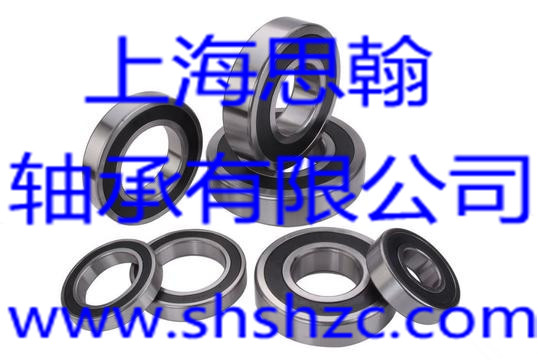 调心滚子轴承