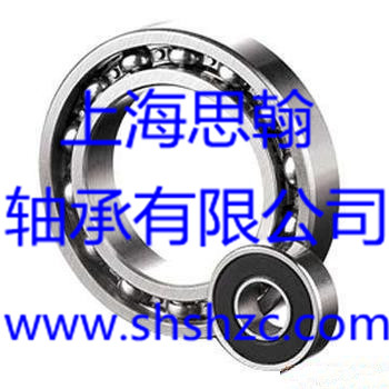 调心滚子轴承