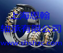 调心滚子轴承
