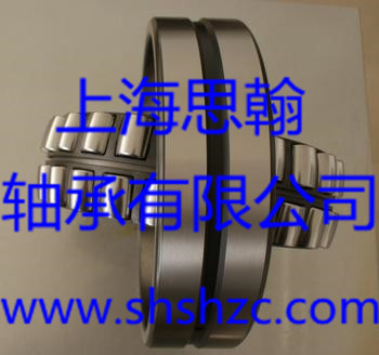 调心滚子轴承