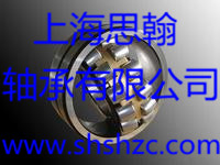调心滚子轴承